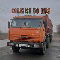 kamazist58rus