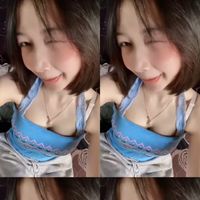 សំឡេងដើម - 👄