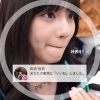 オリジナル楽曲 - みおり🌎🕊️