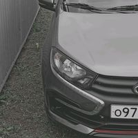 ebu_neon