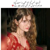 abid.vlogs276