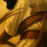 الصوت الأصلي