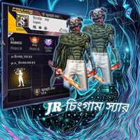 ffshihab.gamer