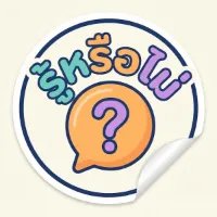 original sound - know_what168