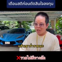 taxesshop