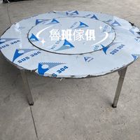 原聲