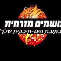 צליל מקורי