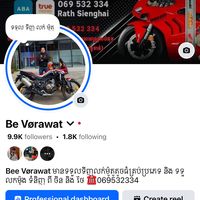 be.vrawat0