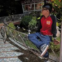เสียงต้นฉบับ - คุณ ชวัศ ฯ.