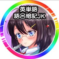 オリジナル楽曲 - gorojk
