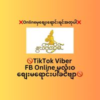 nwepoeeain427777189