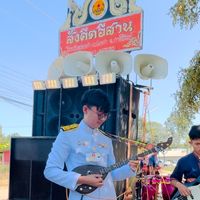 เสียงต้นฉบับ - เบิ่งดนตรีอีสานกับครูเยิ้ม