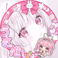 オリジナル楽曲 - むむたん🐰🤍『サブ』