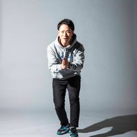ifgo0308