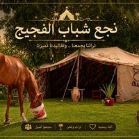 mahdi.omar10