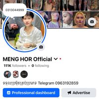 សំឡេងដើម - MENG HOR Official