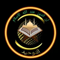 original sound - alshukri00