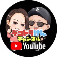 kenchannelyoutube