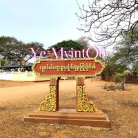 မူရင်းအသံ - 🇲🇲🤍YeMyint Oo🤍🇲🇾