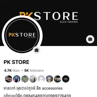 original sound - pk.store58