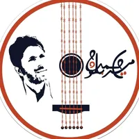 Much Balochistan Thude