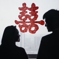 xiaoyaleleinchina