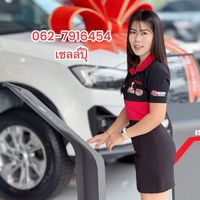 sunisa_jandam