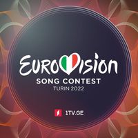 original sound - esc.georgia