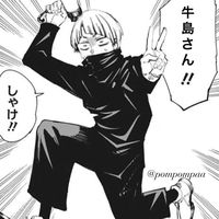 オリジナル楽曲 - しらすキャラメル