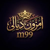 vmh._18