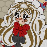 staticfilessusan