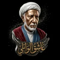 original sound - asheq.alwaeli