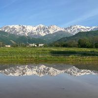 hakuba_village