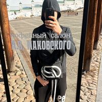 оригинальный звук