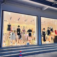 aliaoshop