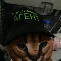 оригинальный звук