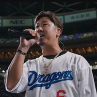 オリジナル楽曲 - ビーグルクルー YASS/My HEROの人