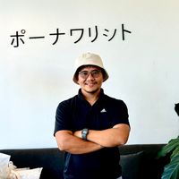 เสียงต้นฉบับ - Don Aved