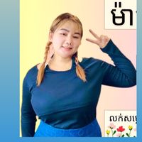 ounmabbingsize