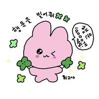 オリジナル楽曲 - ニナ