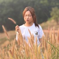 เสียงต้นฉบับ - นาตาลีฯ.