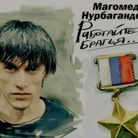 kjiouh152rus