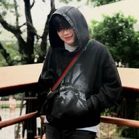 เสียงต้นฉบับ - 읒다  
