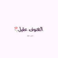 h.a6f