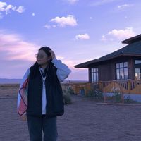 nainaaneenoo