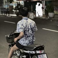 grandpelajarr