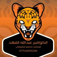 abdoofhb89