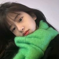 오사 금징