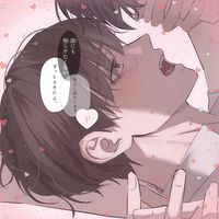 オリジナル楽曲 - 柚樹(狼闇)