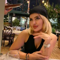Wa ahiranil eyyem